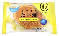 モンテール2