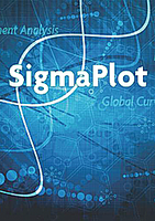 科学技術向けデータ解析、グラフ作成ソフト「SigmaPlot 15」が発売になりました。
