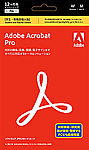 【期間限定】Adobe Acrobat Pro 年度末&新年度特別キャンペーンが始まりました。