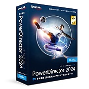 写真編集ソフト「PhotoDirector 2024 Ultra」が発売になりました。