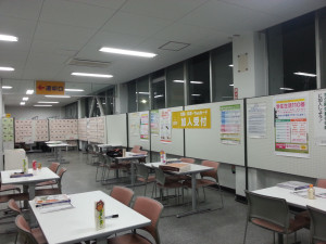 20121221_232304